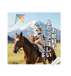 ♡馬に乗る猫♡（個別スタンプ：14）