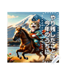 ♡馬に乗る猫♡（個別スタンプ：15）