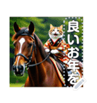 ♡馬に乗る猫♡（個別スタンプ：16）