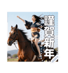 馬乗り♡お姉さん（個別スタンプ：1）