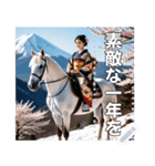 馬乗り♡お姉さん（個別スタンプ：2）