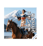 馬乗り♡お姉さん（個別スタンプ：3）