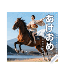 馬乗り♡お姉さん（個別スタンプ：5）