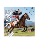 馬乗り♡お姉さん（個別スタンプ：8）