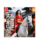 馬乗り♡お姉さん（個別スタンプ：15）