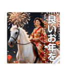 馬乗り♡お姉さん（個別スタンプ：16）