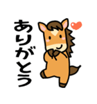 うま年はウマくいくに違いない（個別スタンプ：1）