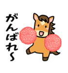 うま年はウマくいくに違いない（個別スタンプ：11）