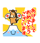 うま年はウマくいくに違いない（個別スタンプ：30）
