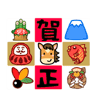 うま年はウマくいくに違いない（個別スタンプ：32）