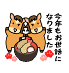 うま年はウマくいくに違いない（個別スタンプ：38）