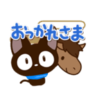 飛び出すやさしいクロネコ【あけおめ】2026（個別スタンプ：11）