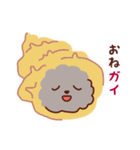 トイプードル色々_ダジャレざんまい（個別スタンプ：2）
