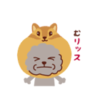 トイプードル色々_ダジャレざんまい（個別スタンプ：7）