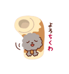 トイプードル色々_ダジャレざんまい（個別スタンプ：11）