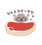 トイプードル色々_ダジャレざんまい（個別スタンプ：14）