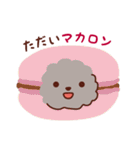 トイプードル色々_ダジャレざんまい（個別スタンプ：19）