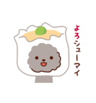 トイプードル色々_ダジャレざんまい（個別スタンプ：27）