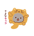 トイプードル色々_ダジャレざんまい（個別スタンプ：32）