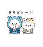 動く♪くまぽことぷにゃんこの年末年始（個別スタンプ：7）
