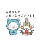 動く♪くまぽことぷにゃんこの年末年始（個別スタンプ：19）