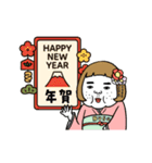 動く！憎めないブス【正月・年末年始】（個別スタンプ：7）