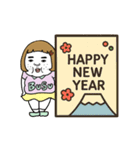 動く！憎めないブス【正月・年末年始】（個別スタンプ：9）