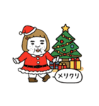 動く！憎めないブス【正月・年末年始】（個別スタンプ：14）