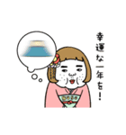 動く！憎めないブス【正月・年末年始】（個別スタンプ：19）