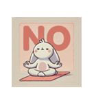 まったりヨガうさぎ（個別スタンプ：1）