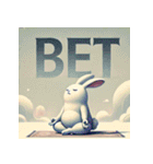 まったりヨガうさぎ（個別スタンプ：23）