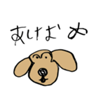 ★小2が書いた12支年賀スタンプ★改（個別スタンプ：1）