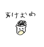 ★小2が書いた12支年賀スタンプ★改（個別スタンプ：5）