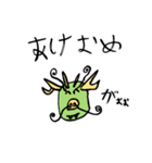 ★小2が書いた12支年賀スタンプ★改（個別スタンプ：11）