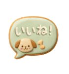 キュート☆アイシングクッキー！（個別スタンプ：16）