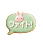 キュート☆アイシングクッキー！（個別スタンプ：21）