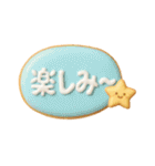 キュート☆アイシングクッキー！（個別スタンプ：28）