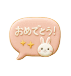 キュート☆アイシングクッキー！（個別スタンプ：34）