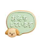 キュート☆アイシングクッキー！（個別スタンプ：35）