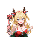 夜更かし注意♡セクシーサンタ降臨（個別スタンプ：8）