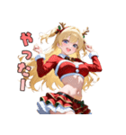夜更かし注意♡セクシーサンタ降臨（個別スタンプ：9）