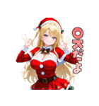夜更かし注意♡セクシーサンタ降臨（個別スタンプ：12）