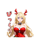 夜更かし注意♡セクシーサンタ降臨（個別スタンプ：18）