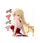 夜更かし注意♡セクシーサンタ降臨（個別スタンプ：21）