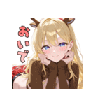 夜更かし注意♡セクシーサンタ降臨（個別スタンプ：24）