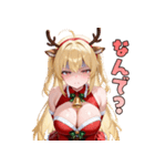 夜更かし注意♡セクシーサンタ降臨（個別スタンプ：25）