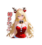 夜更かし注意♡セクシーサンタ降臨（個別スタンプ：30）