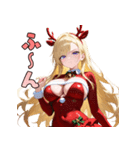 夜更かし注意♡セクシーサンタ降臨（個別スタンプ：31）