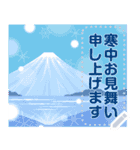 文字が書ける大人の年末年始スタンプ（個別スタンプ：23）