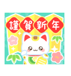 飛び出す！毎年使える可愛いお正月のご挨拶（個別スタンプ：3）